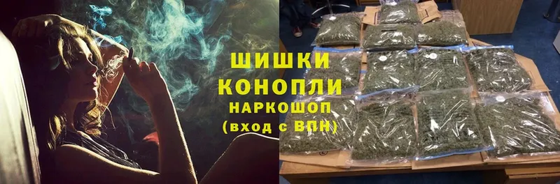 МАРИХУАНА OG Kush  блэк спрут сайт  Агидель  где продают наркотики 